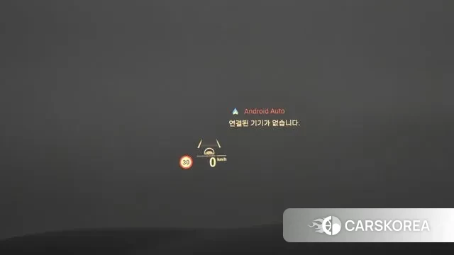 BMW 5 Series (G30) id 3407681 из Кореи 7