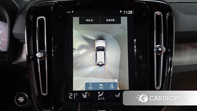 Volvo XC40 id 3379360 из Кореи 7