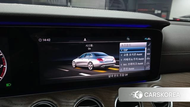 Mercedes-Benz E-Class W213 id 4384246 из Кореи 7