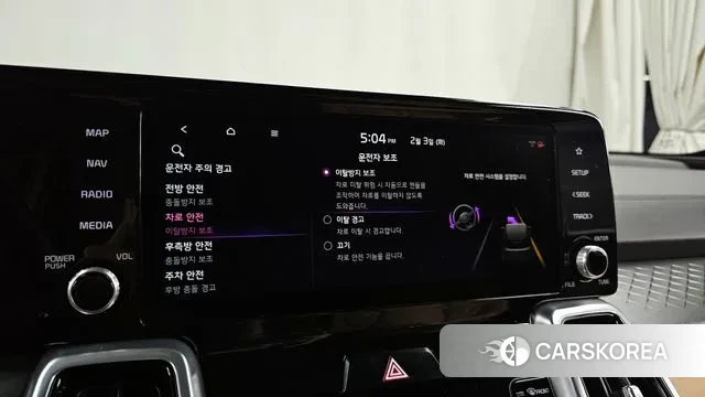 Kia Sorento 4th Generation id 3650990 из Кореи 7