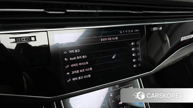 Audi Q7 (4M) id 4696345 из Кореи 7