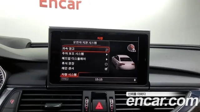 Audi New A6 id 2912989 из Кореи 7