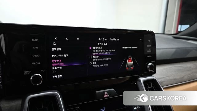 Kia Sorento 4th Generation id 4343685 из Кореи 7