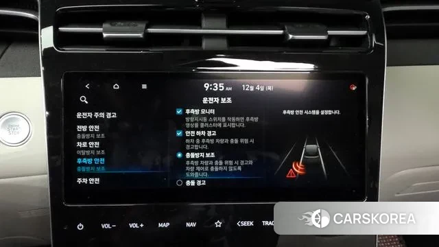 Hyundai Tucson (NX4) id 3444051 из Кореи 7