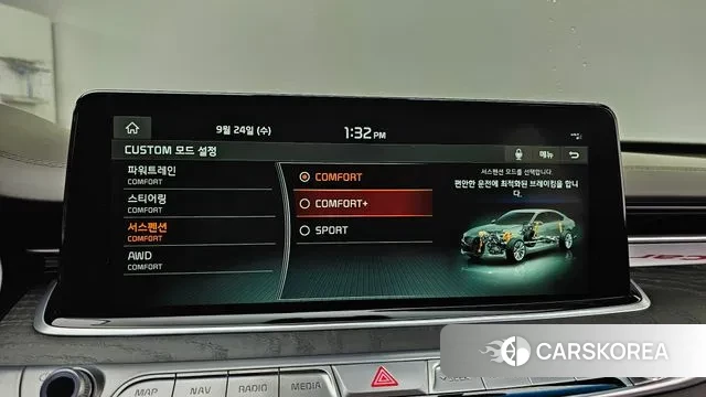 Kia More K9 id 3193529 из Кореи 7