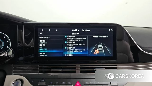 Hyundai The New Grandeur IG id 4702481 из Кореи 7