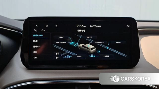 Hyundai The New Santa Fe id 4905974 из Кореи 7