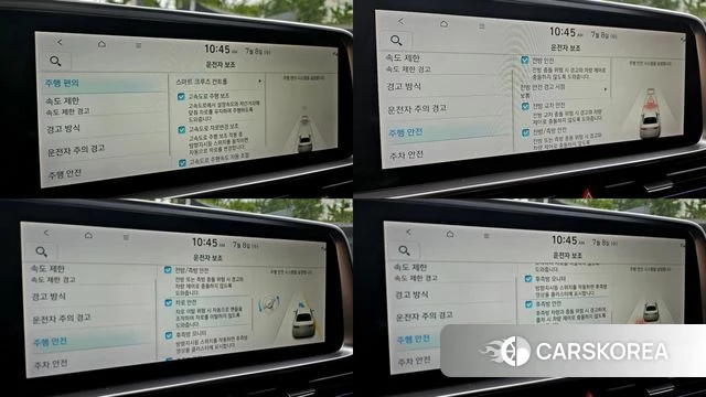Hyundai Ionic 6 id 4560670 из Кореи 7