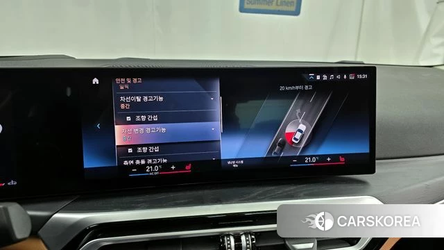 BMW 3 Series (G20) id 3914948 из Кореи 7