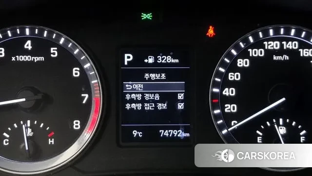 Hyundai Sonata New Rise id 3464747 из Кореи 7