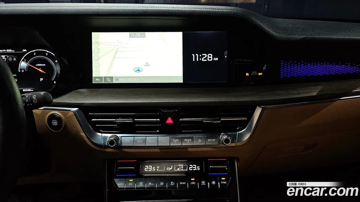 Kia Mohave Master id 2069218 из Кореи 7