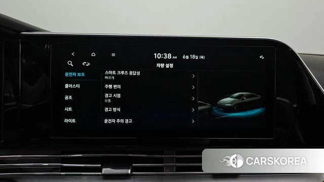 Hyundai The New Grandeur IG id 4476305 из Кореи 7