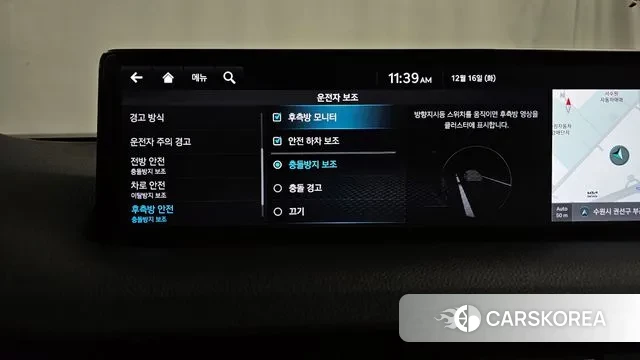 Genesis GV70 id 3483988 из Кореи 7