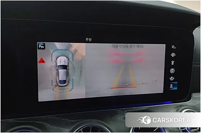 Mercedes-Benz AMG GT id 3410812 из Кореи 7