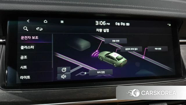 Kia K7 Premier id 4423775 из Кореи 7