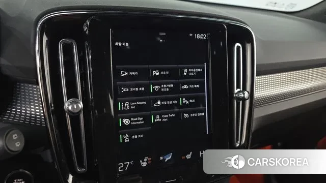 Volvo XC40 id 3612627 из Кореи 7