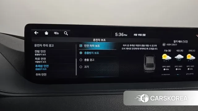 Genesis Electrified G80 (RG3) id 3043536 из Кореи 7