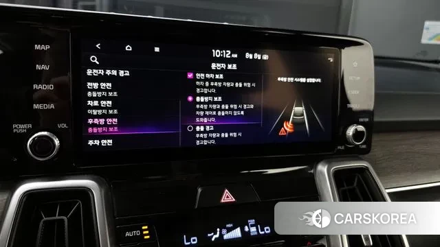 Kia Sorento 4th Generation id 3017247 из Кореи 7