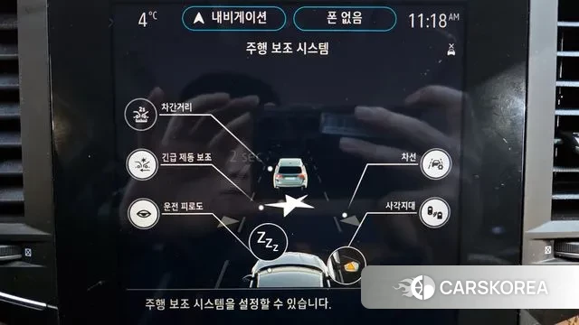 Renault Korea (Samsung) The New SM6 id 3534659 из Кореи 7