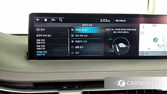 Genesis GV70 id 4501240 из Кореи 7