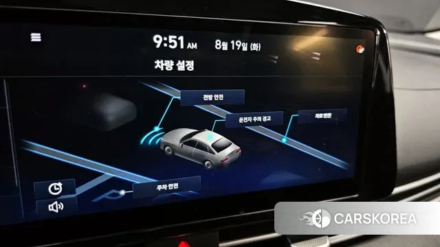 Hyundai Avante (CN7) id 3049820 из Кореи 7