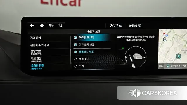 Genesis G80 (RG3) id 3218120 из Кореи 7