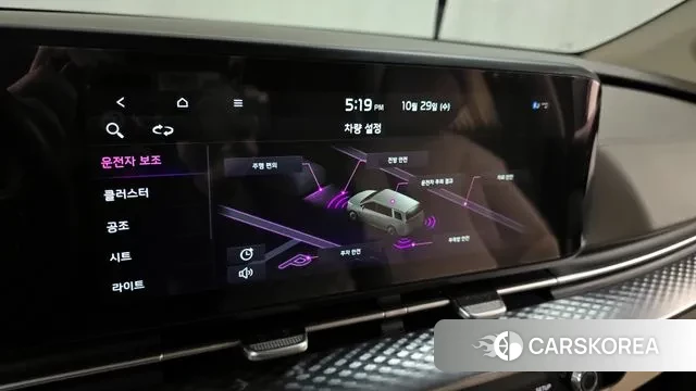 Kia Carnival 4th generation id 3300842 из Кореи 7