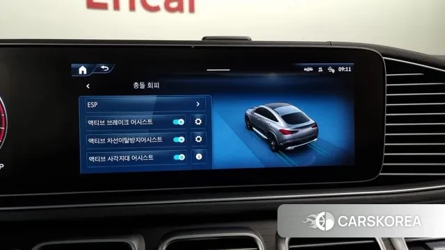 Mercedes-Benz GLE-Class W167 id 3359338 из Кореи 7