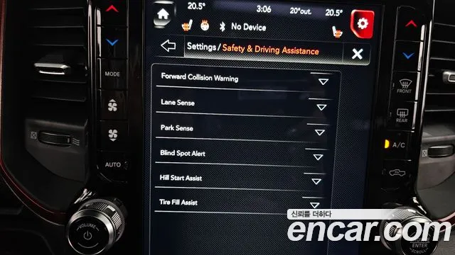 Dodge Lampicup id 2750699 из Кореи 7