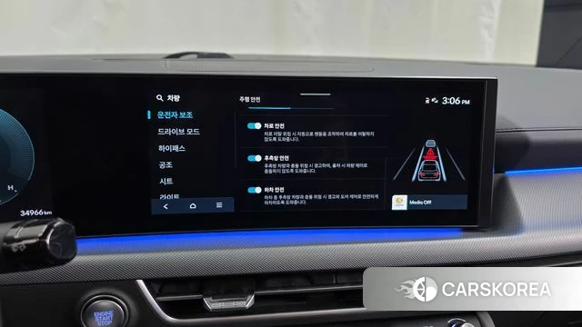 Hyundai Sonata D Edge (DN8) id 4767722 из Кореи 7
