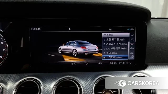 Mercedes-Benz E-Class W213 id 3004344 из Кореи 7