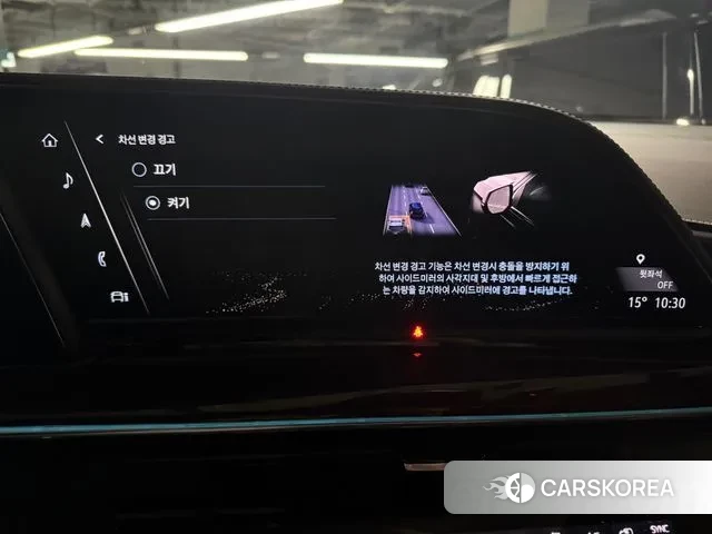 Cadillac Escalade 5th Generation id 3735560 из Кореи 7