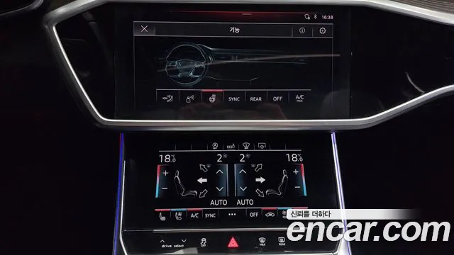 Audi A6 (C8) id 2807448 из Кореи 7