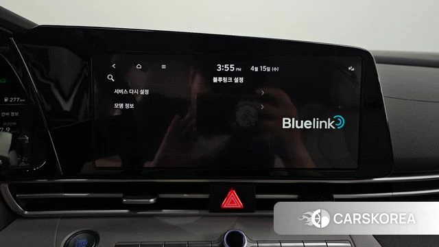 Hyundai Avante (CN7) id 3940705 из Кореи 7