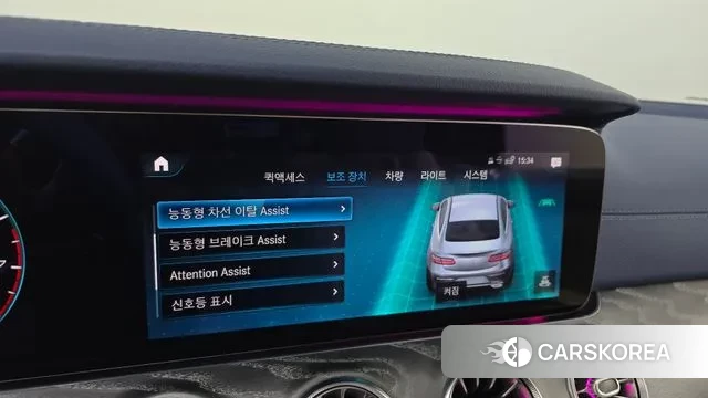 Mercedes-Benz E-Class W213 id 3686694 из Кореи 7