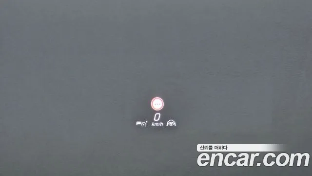 Mercedes-Benz S-Class W223 id 2859009 из Кореи 7