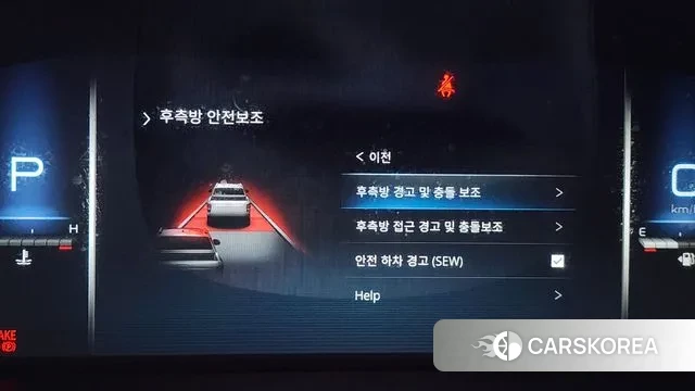 Ssangyong The New Rexton Sports Cannes id 3462629 из Кореи 7