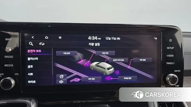 Kia Sorento 4th Generation id 3468721 из Кореи 7