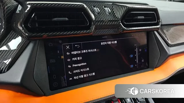 Lamborghini Urus id 3426082 из Кореи 7