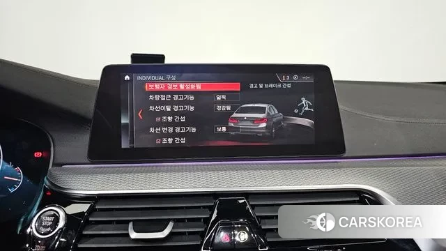 BMW 5 Series (G30) id 3474423 из Кореи 7