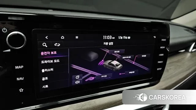 Kia K5 3rd generation id 3479480 из Кореи 7