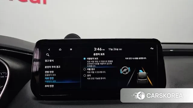 Hyundai The New Santa Fe id 3411233 из Кореи 7