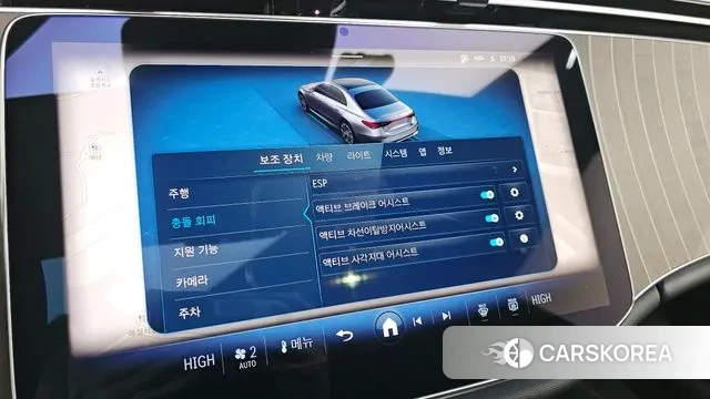 Mercedes-Benz E-Class W214 id 3700689 из Кореи 7