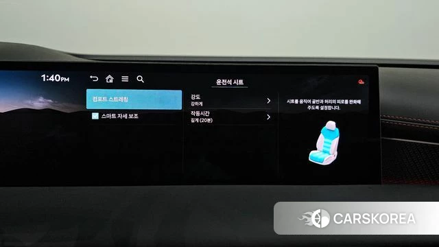 Genesis G80 (RG3) id 4540175 из Кореи 7