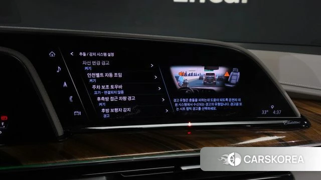 Cadillac Escalade 5th Generation id 4731578 из Кореи 7