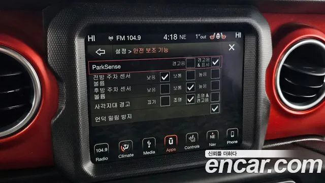 Jeep Wrangler (JL) id 2268919 из Кореи 7