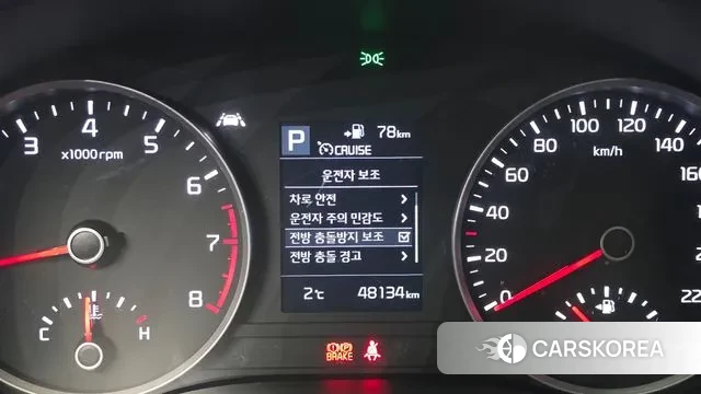 Kia Stonic id 3651676 из Кореи 7