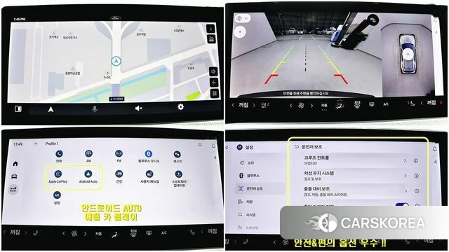 Ford Explorer 6th Generation id 3939956 из Кореи 7