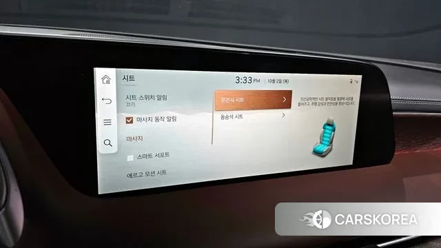 Genesis G90 (RS4) id 3223278 из Кореи 7