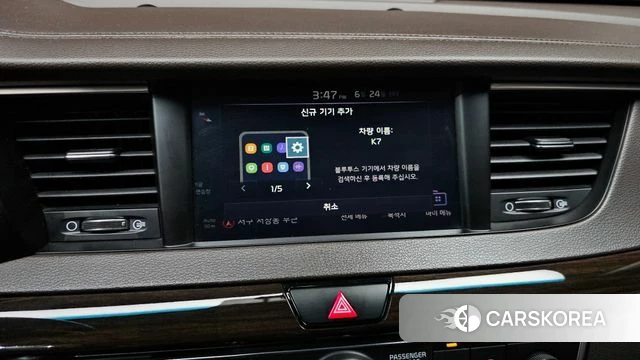 Kia Come New K7 id 4502481 из Кореи 7